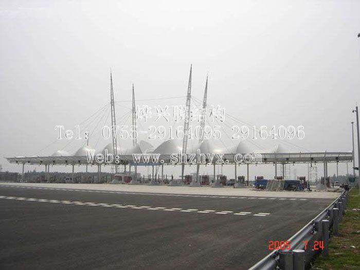 【浙江膜結(jié)構廠家】美觀大氣膜結(jié)構收費站