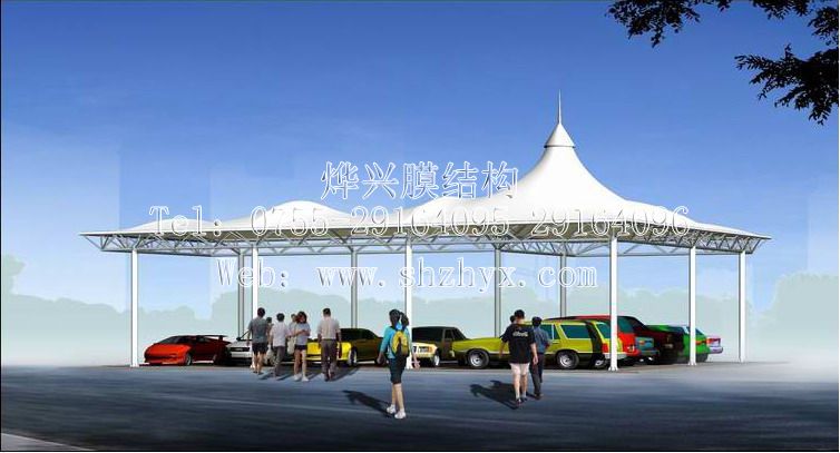 膜結(jié)構(gòu)停車棚精美實用也很時尚！